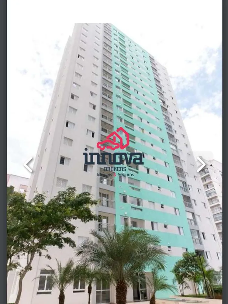Apartamento, 2 quartos, 58 m² - Foto 11