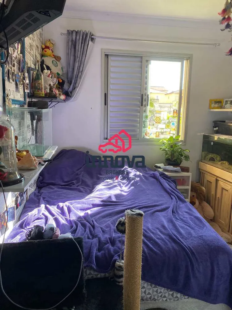 Apartamento, 2 quartos, 55 m² - Foto 2