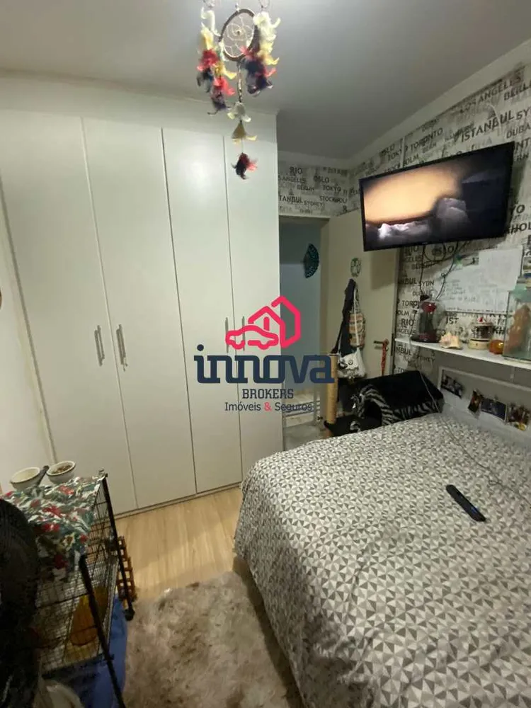 Apartamento, 2 quartos, 55 m² - Foto 19