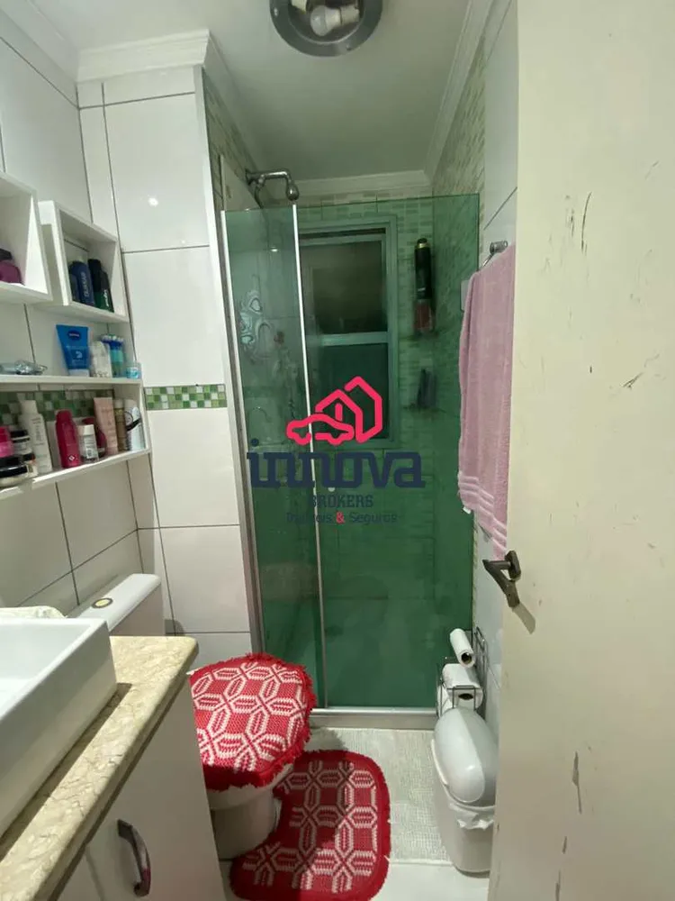 Apartamento, 2 quartos, 55 m² - Foto 17