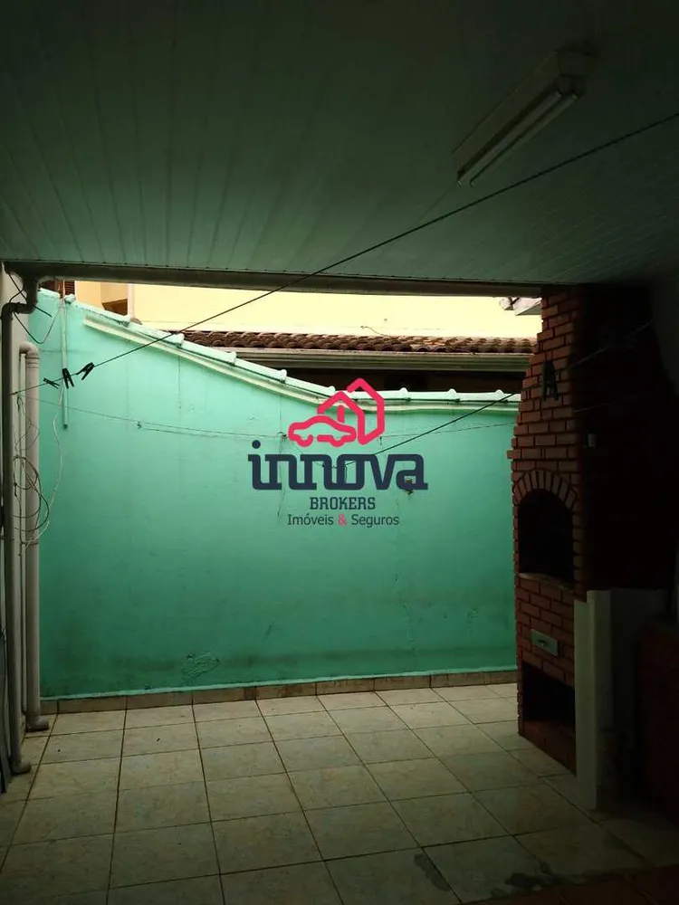 Casa, 2 quartos, 145 m² - Foto 1