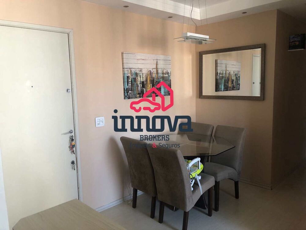 Apartamento, 2 quartos, 52 m² - Foto 13