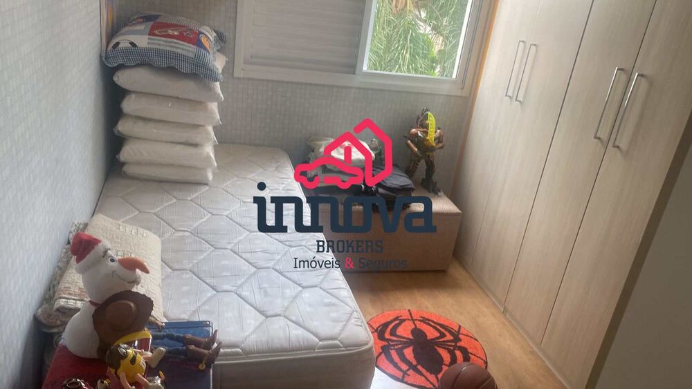 Apartamento, 2 quartos, 89 m² - Foto 1