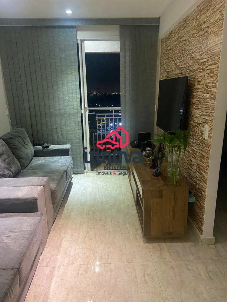 Apartamento, 2 quartos, 48 m² - Foto 1