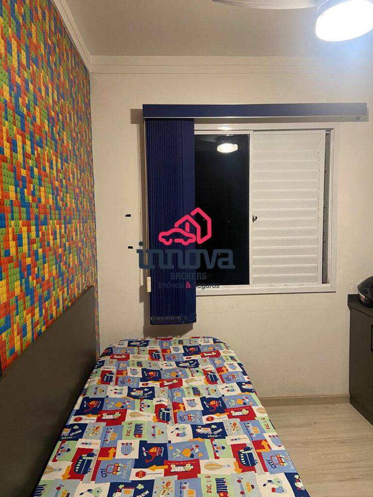 Apartamento, 2 quartos, 48 m² - Foto 2