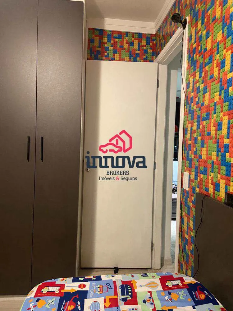 Apartamento, 2 quartos, 48 m² - Foto 8