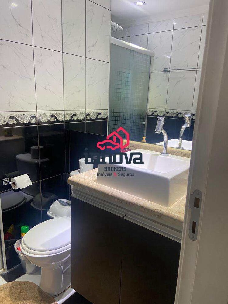 Apartamento, 2 quartos, 48 m² - Foto 17