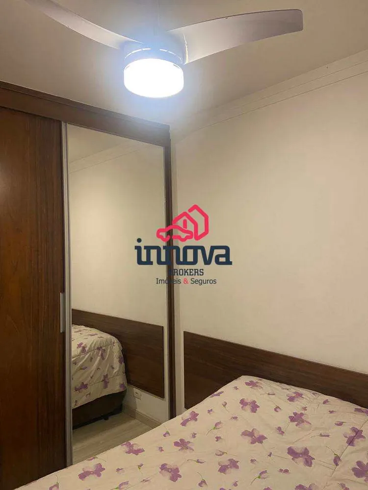 Apartamento, 2 quartos, 48 m² - Foto 21