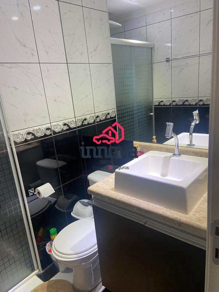 Apartamento, 2 quartos, 48 m² - Foto 1