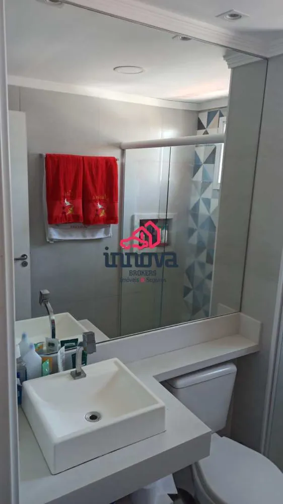 Apartamento, 2 quartos, 74 m² - Foto 15
