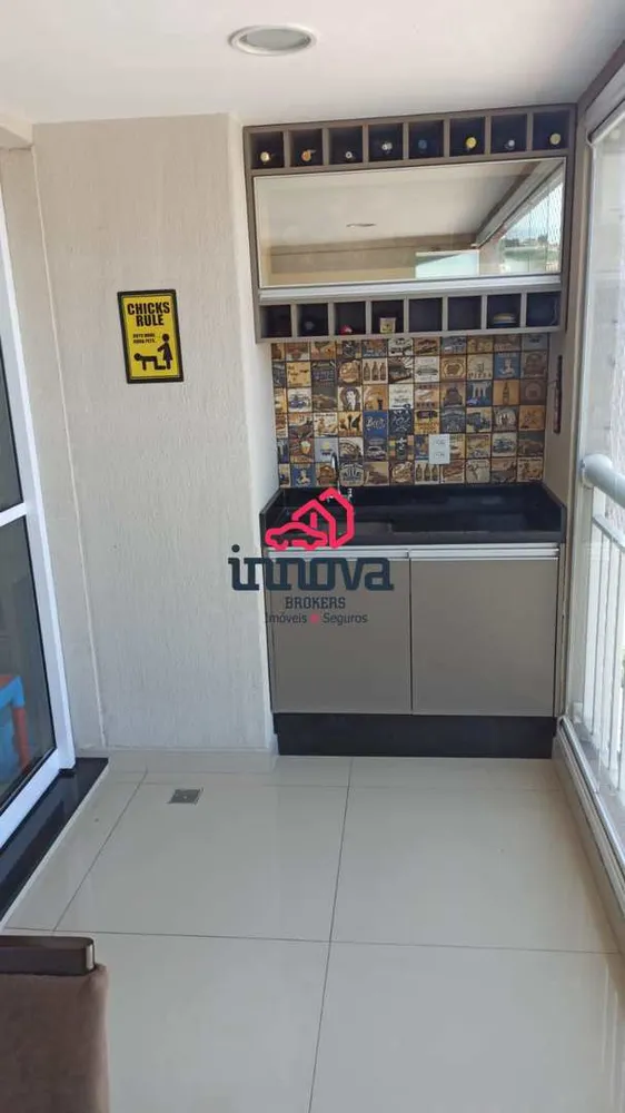 Apartamento, 2 quartos, 74 m² - Foto 2