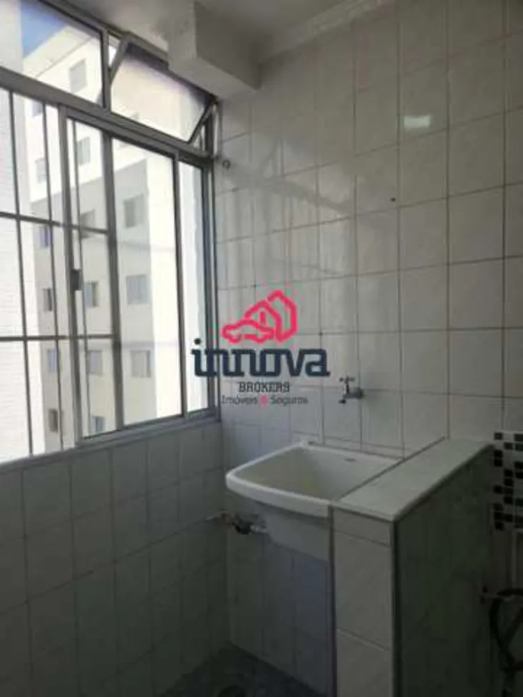 Apartamento, 2 quartos, 50 m² - Foto 15