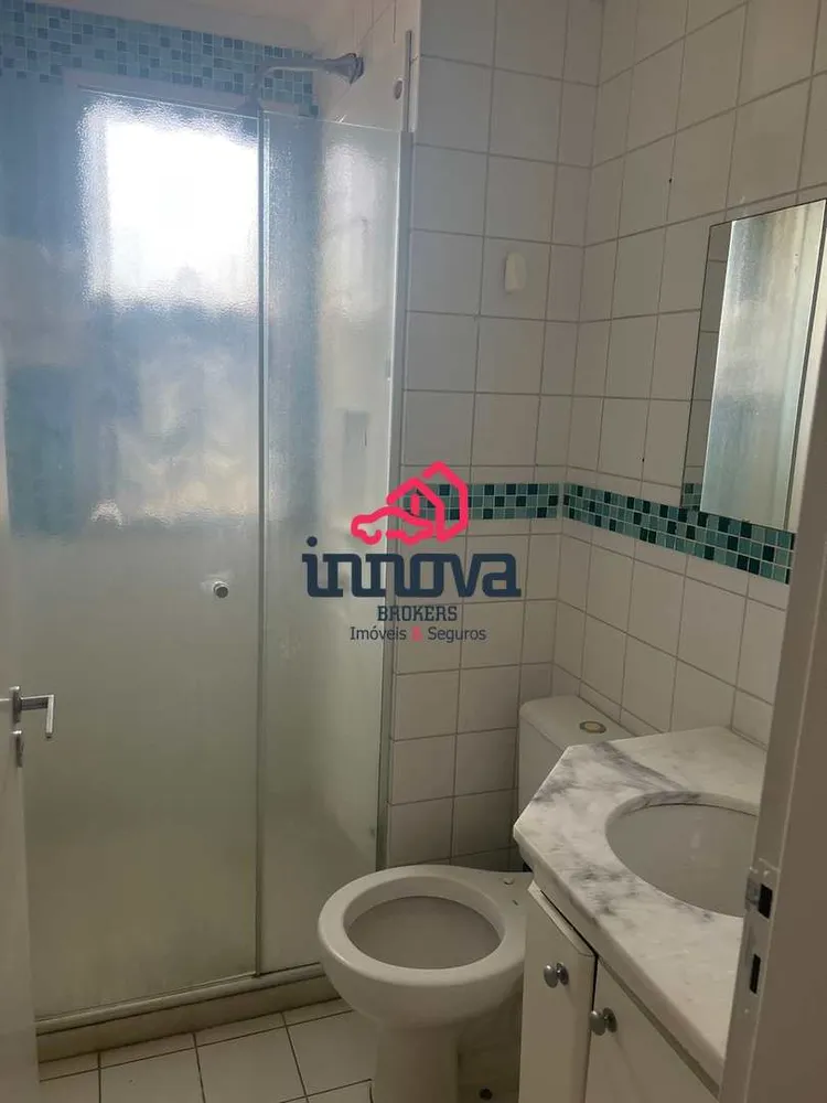 Apartamento, 2 quartos, 55 m² - Foto 7
