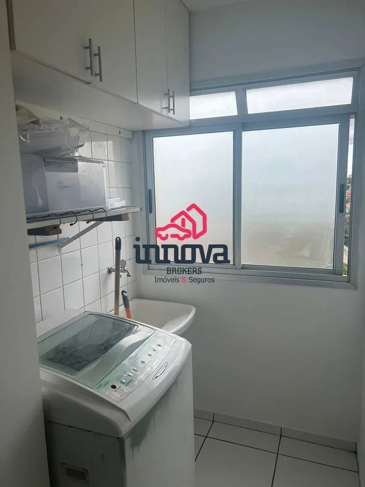 Apartamento, 2 quartos, 55 m² - Foto 15