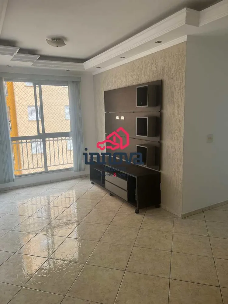Apartamento, 2 quartos, 55 m² - Foto 1