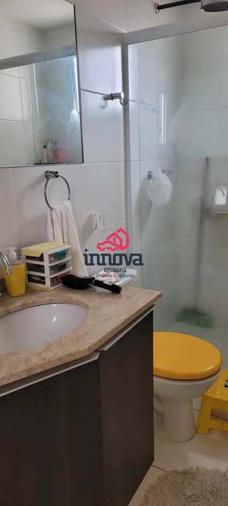 Apartamento, 2 quartos, 80 m² - Foto 14