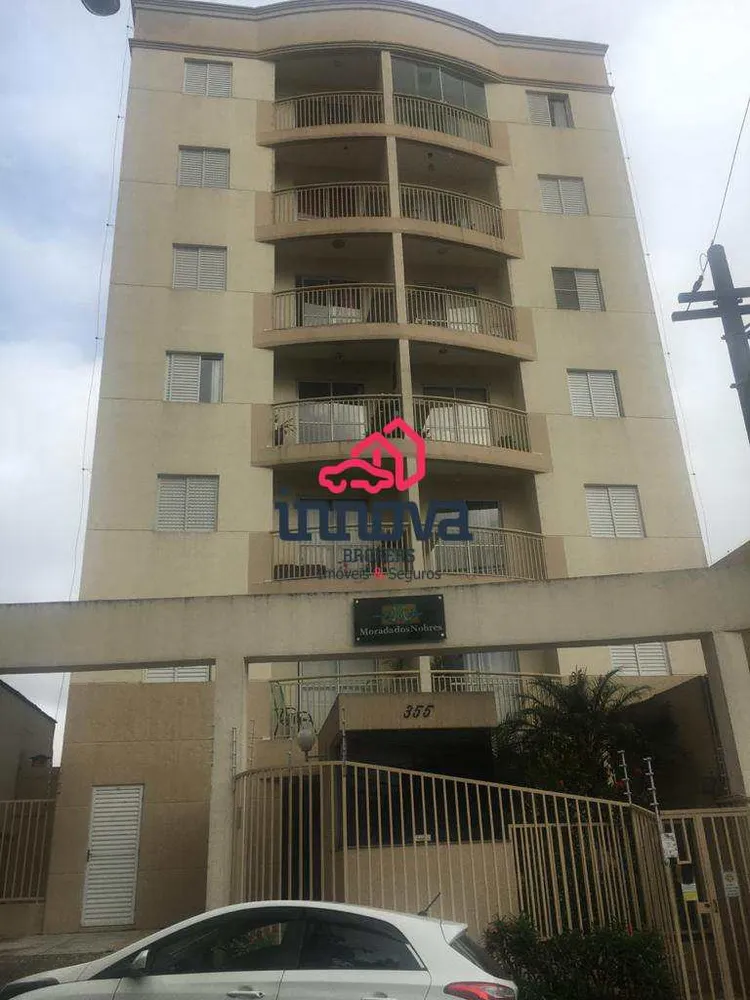 Apartamento, 2 quartos, 63 m² - Foto 22