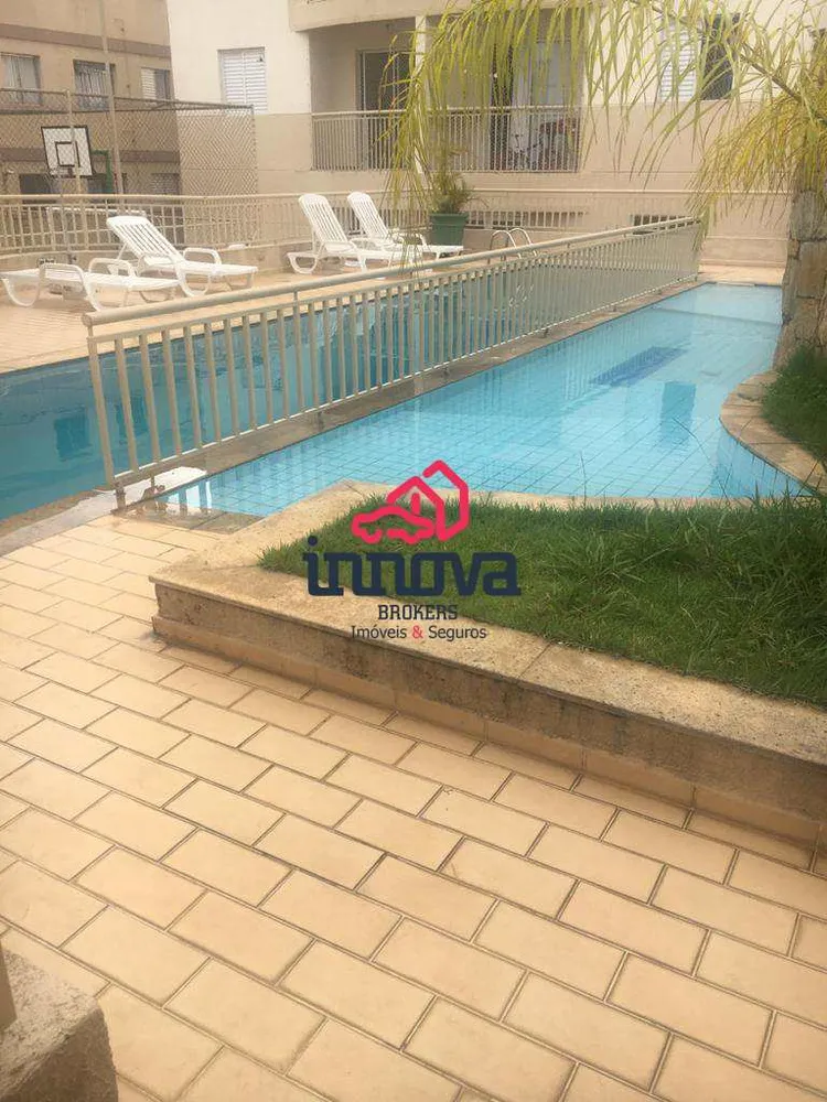 Apartamento, 2 quartos, 63 m² - Foto 21