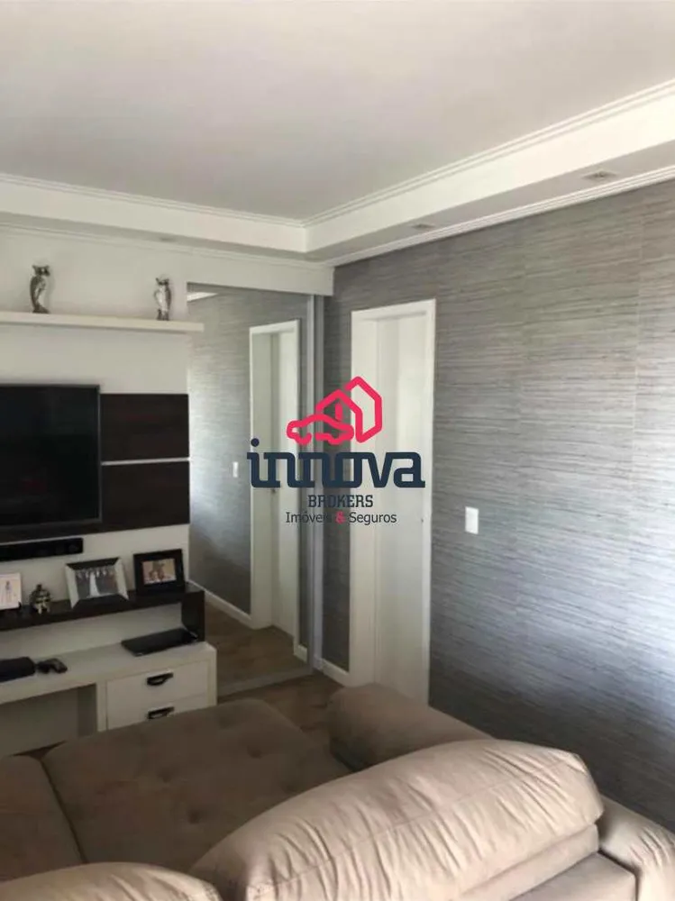 Apartamento, 2 quartos, 70 m² - Foto 1