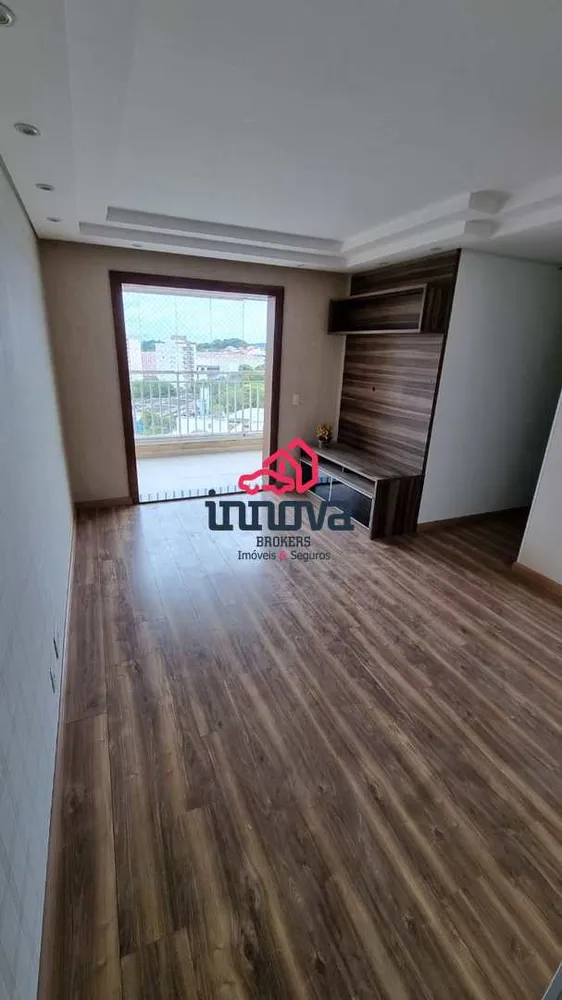 Apartamento, 3 quartos, 71 m² - Foto 1