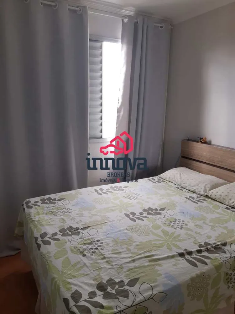 Apartamento, 2 quartos, 44 m² - Foto 21