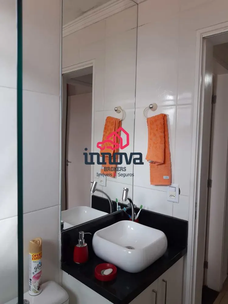 Apartamento, 2 quartos, 44 m² - Foto 11