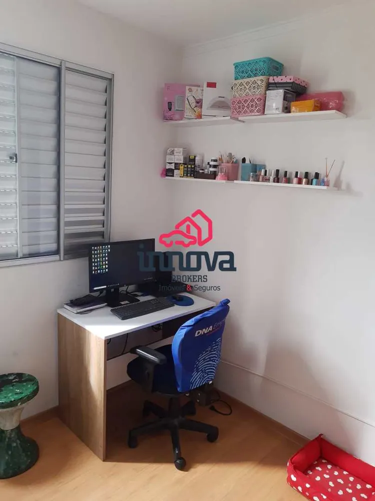 Apartamento, 2 quartos, 44 m² - Foto 14