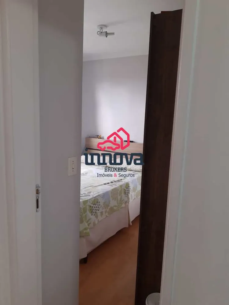 Apartamento, 2 quartos, 44 m² - Foto 22