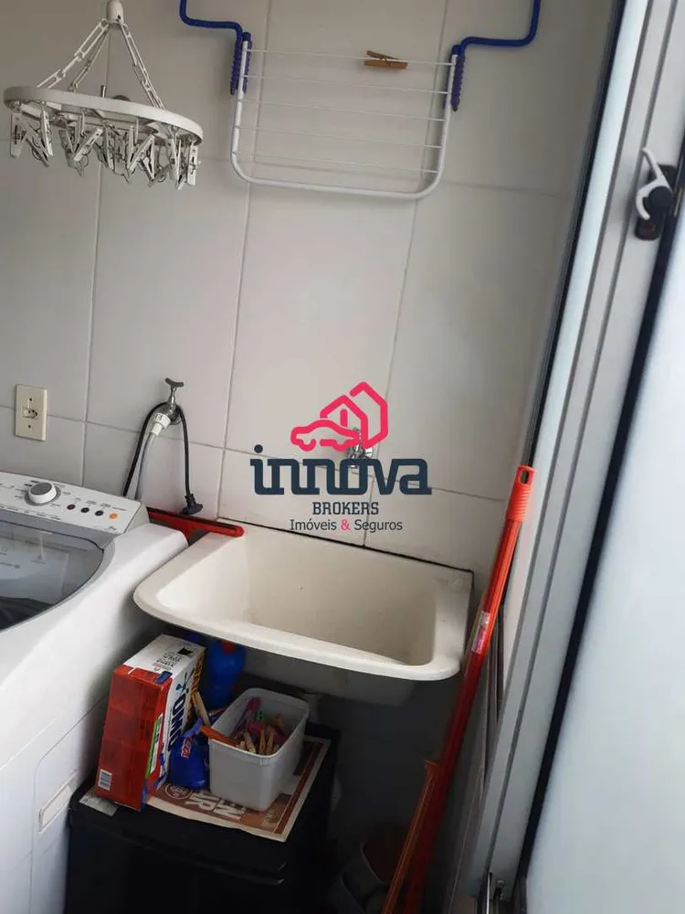 Apartamento, 2 quartos, 44 m² - Foto 16