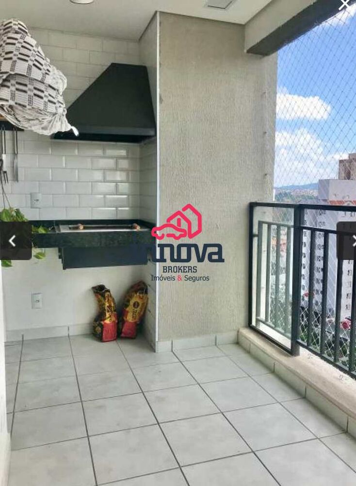 Apartamento, 2 quartos, 66 m² - Foto 7
