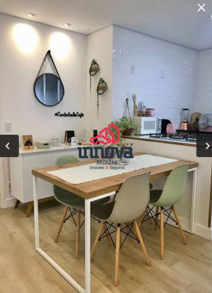 Apartamento, 2 quartos, 66 m² - Foto 1