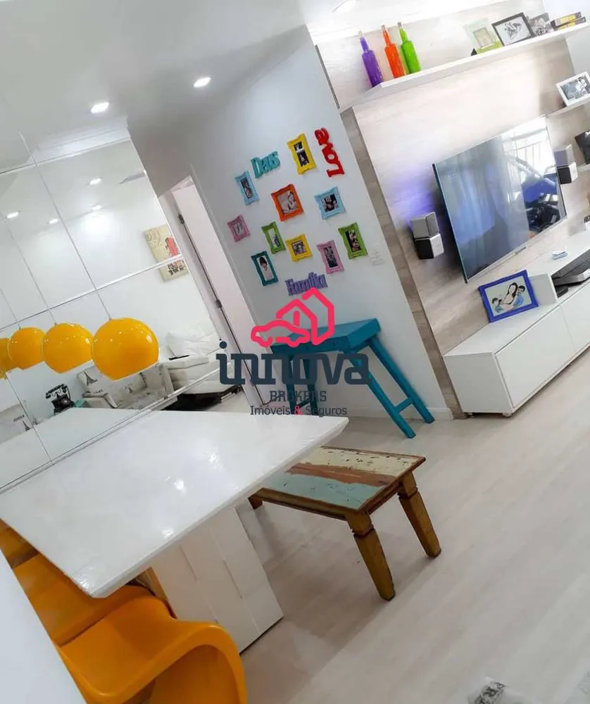 Apartamento, 3 quartos, 76 m² - Foto 1