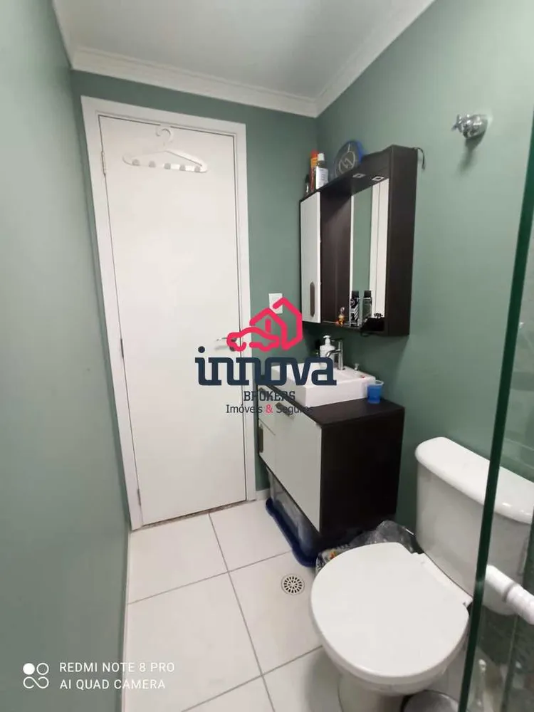 Apartamento, 2 quartos, 57 m² - Foto 12