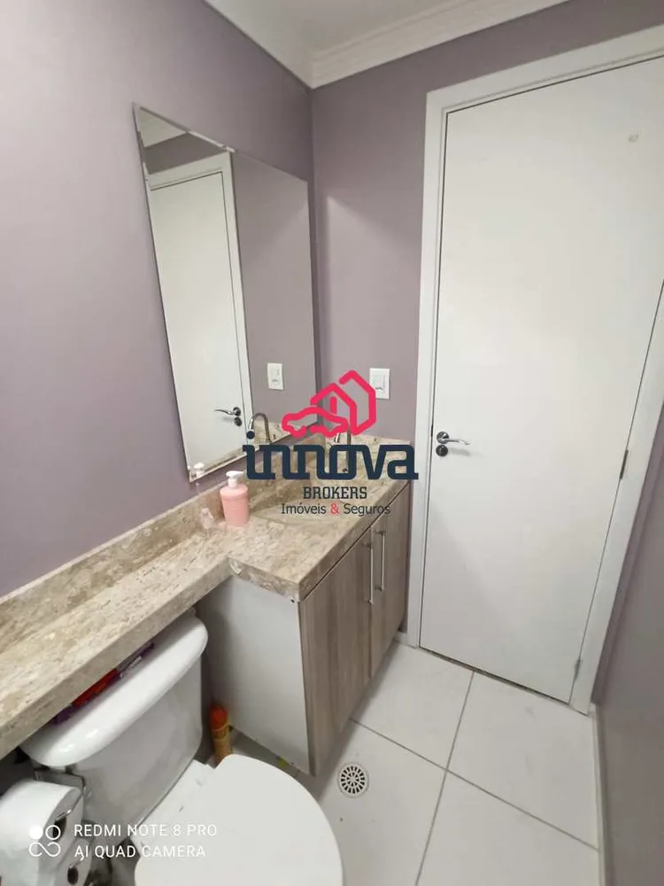 Apartamento, 2 quartos, 57 m² - Foto 6