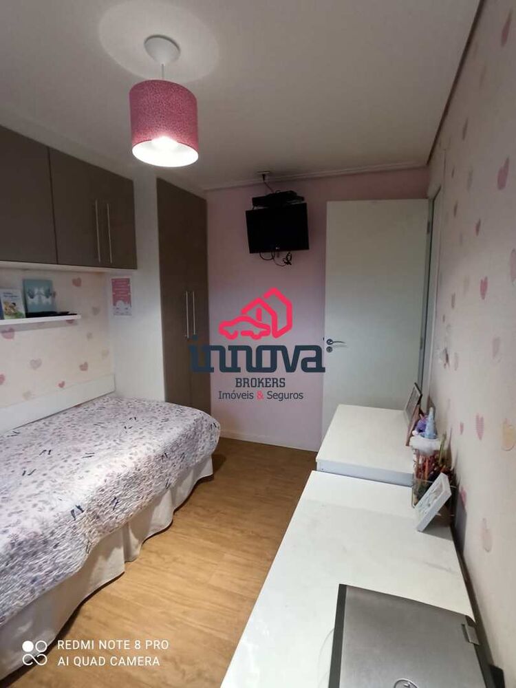Apartamento, 2 quartos, 57 m² - Foto 3