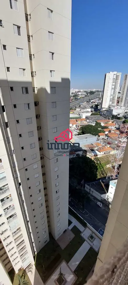 Apartamento, 2 quartos, 61 m² - Foto 20