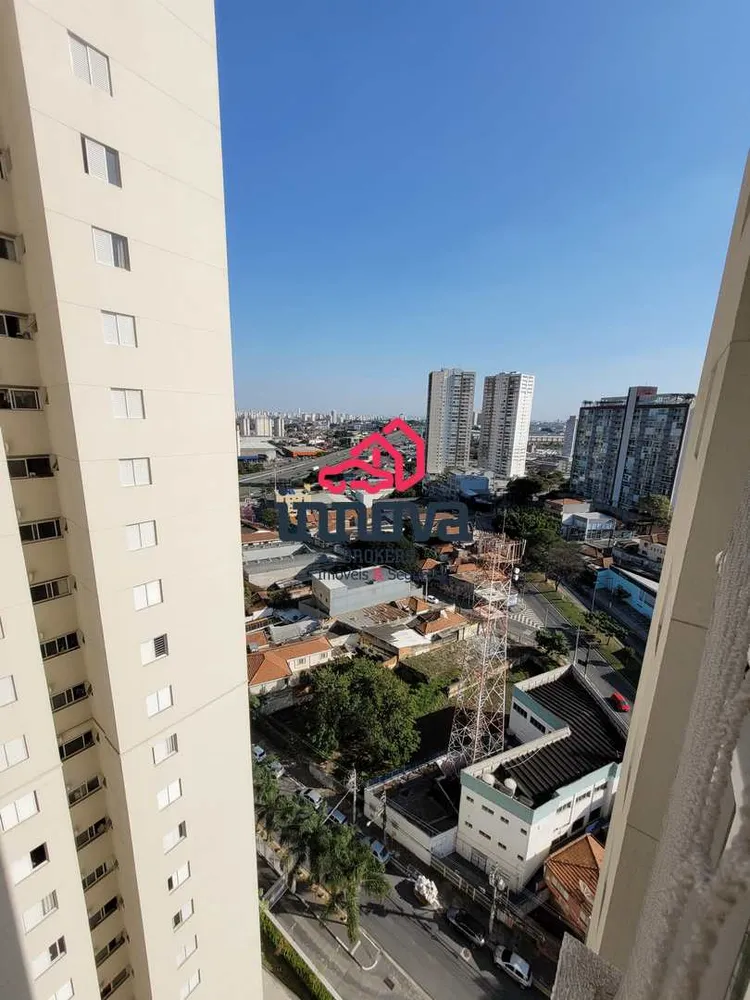 Apartamento, 2 quartos, 61 m² - Foto 23
