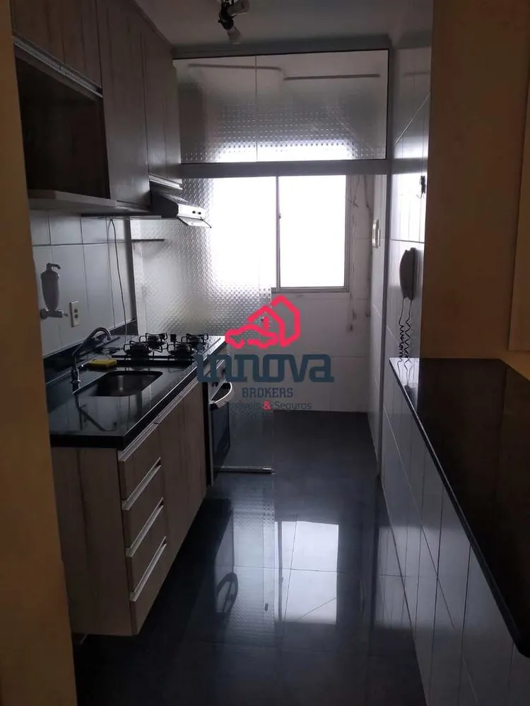 Apartamento, 2 quartos, 45 m² - Foto 14