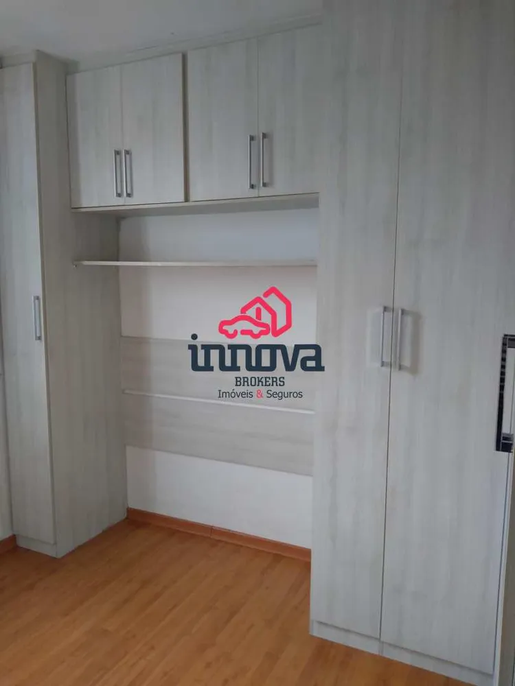 Apartamento, 2 quartos, 45 m² - Foto 13