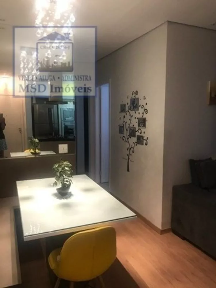 Apartamento à venda com 2 quartos, 74m² - Foto 3