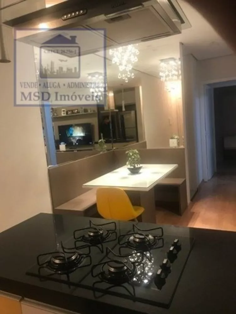 Apartamento à venda com 2 quartos, 74m² - Foto 2