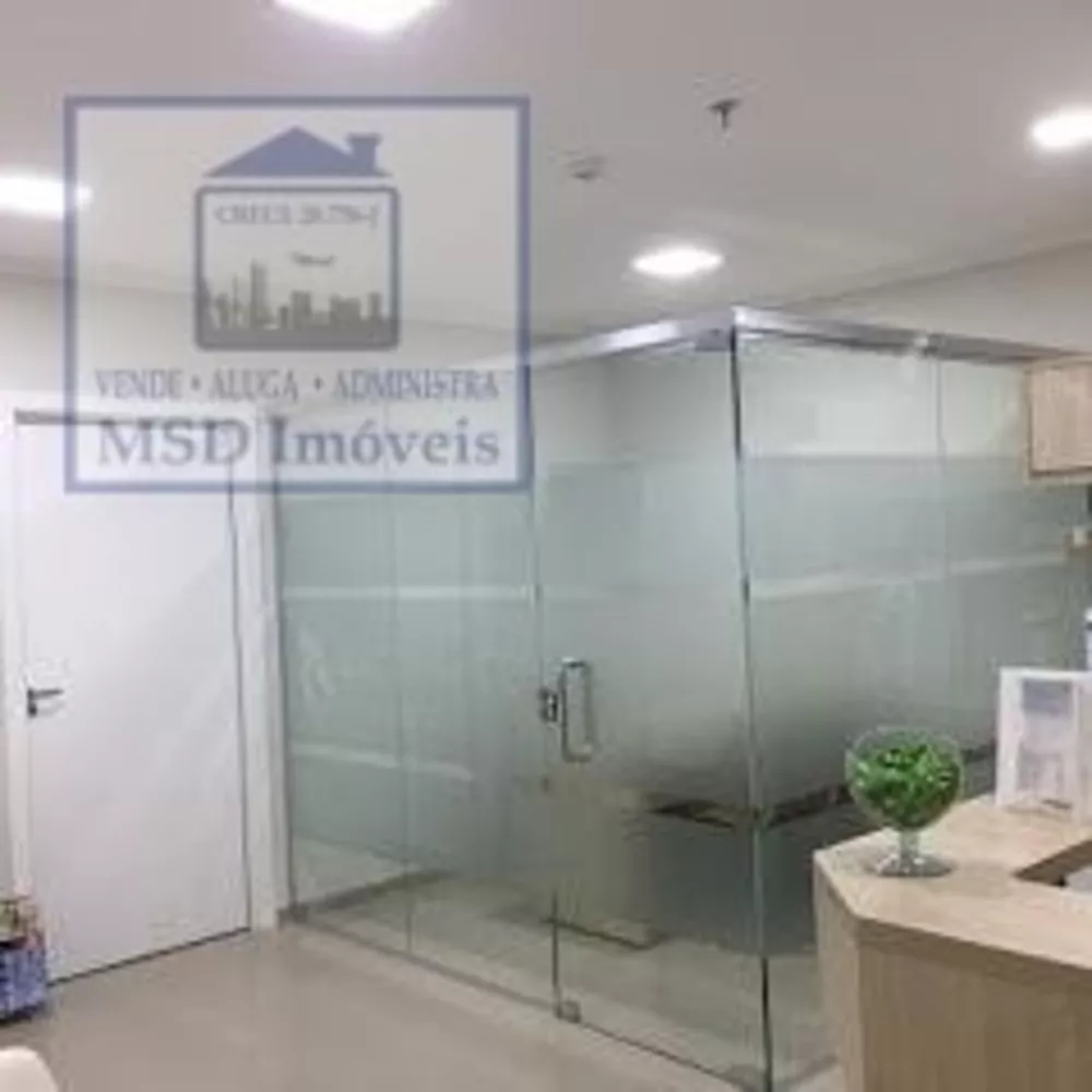 Conjunto Comercial-Sala para alugar, 52m² - Foto 10