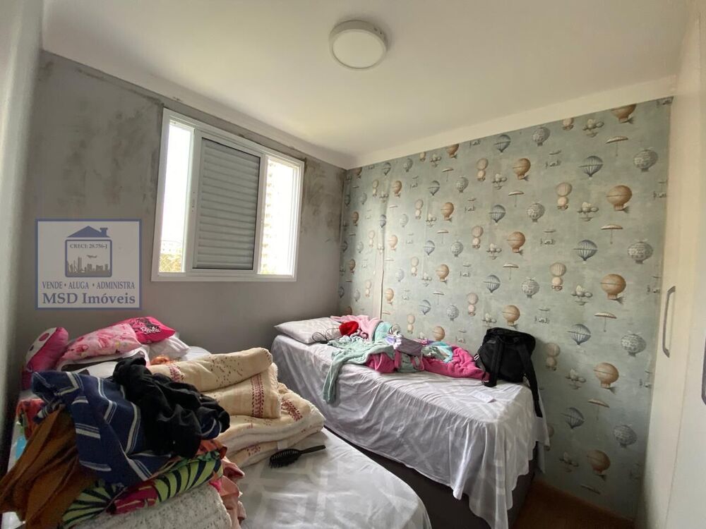 Apartamento à venda com 2 quartos, 55m² - Foto 2