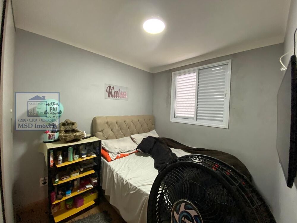 Apartamento à venda com 2 quartos, 55m² - Foto 1