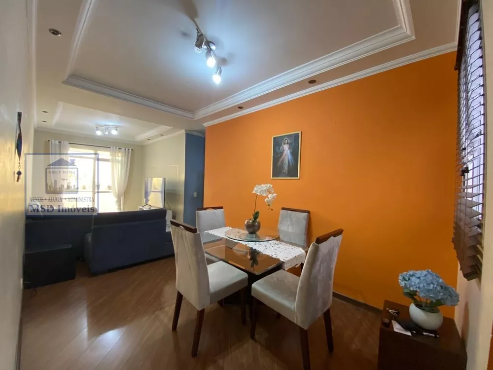 Apartamento à venda com 3 quartos, 106m² - Foto 1