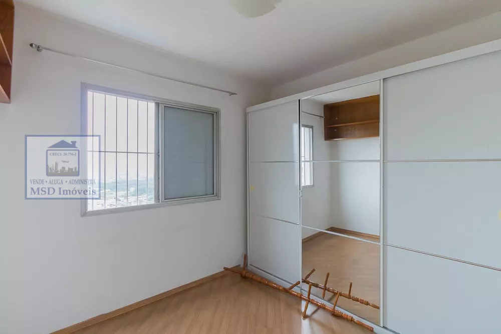 Apartamento à venda com 2 quartos, 54m² - Foto 10