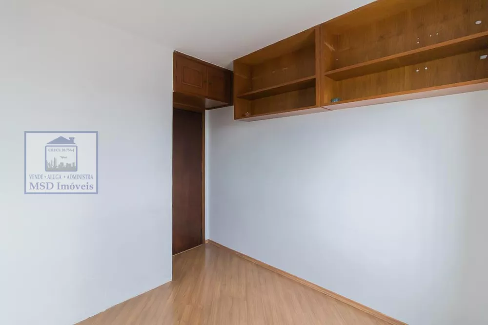 Apartamento à venda com 2 quartos, 54m² - Foto 16