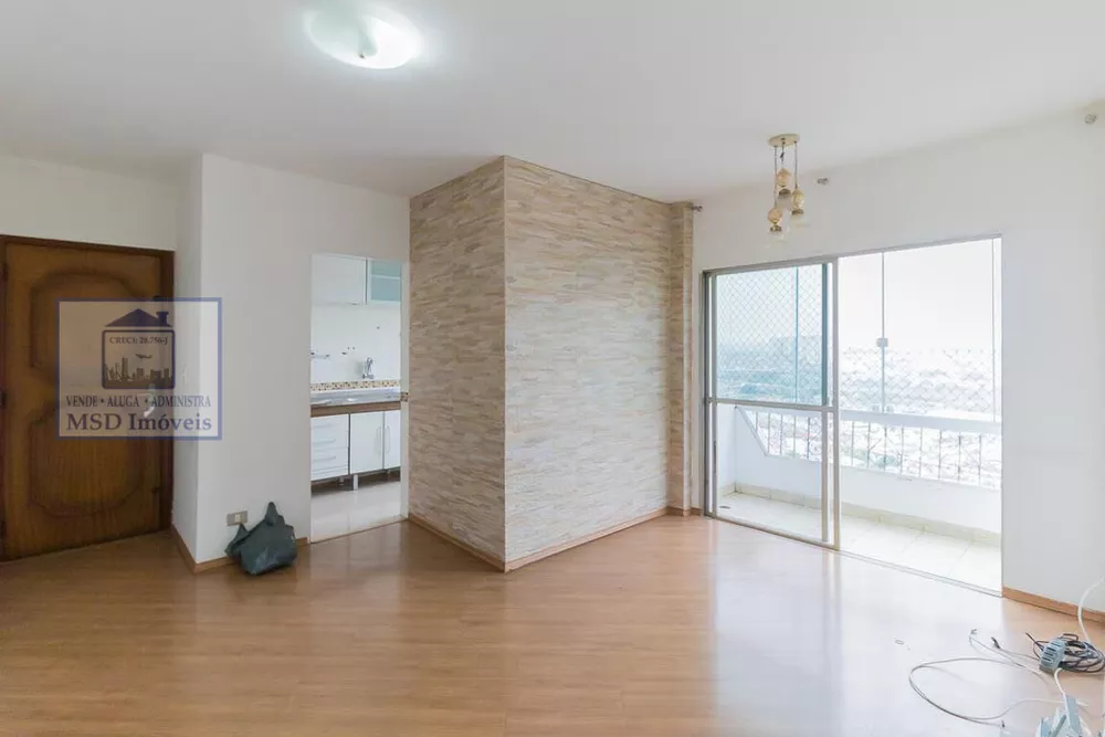 Apartamento à venda com 2 quartos, 54m² - Foto 1