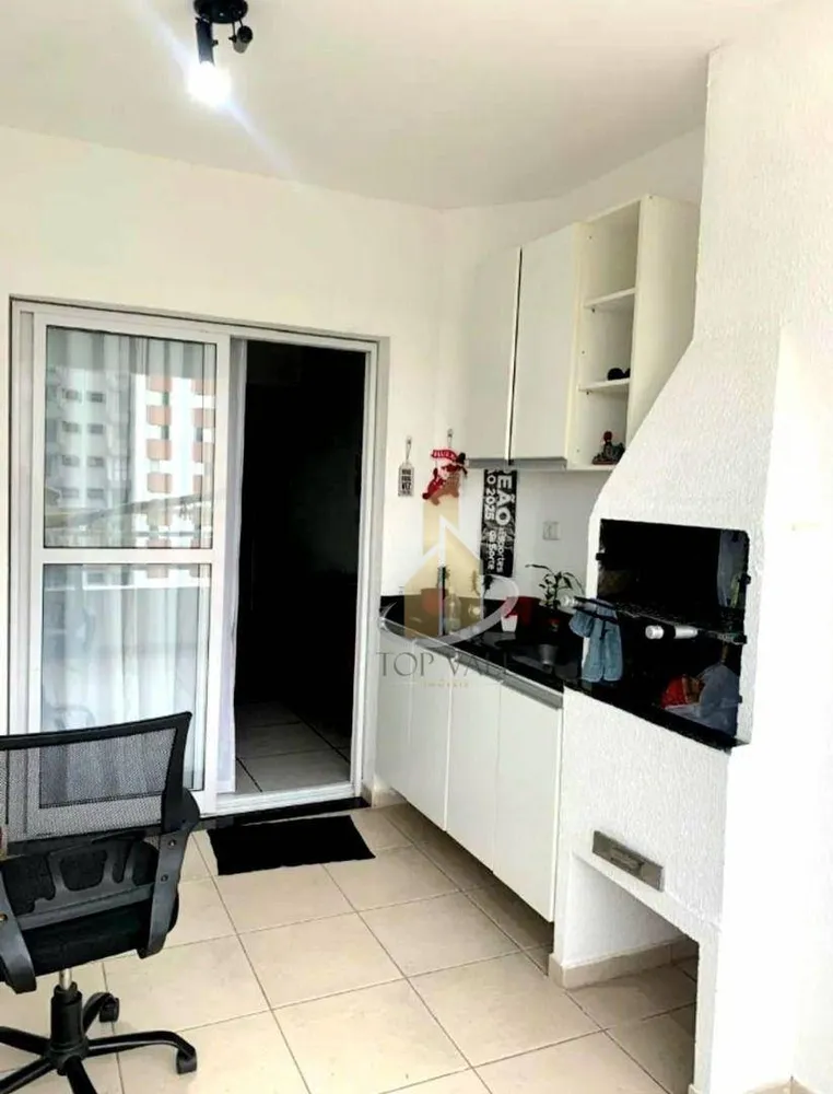 Apartamento, 3 quartos, 75 m² - Foto 2