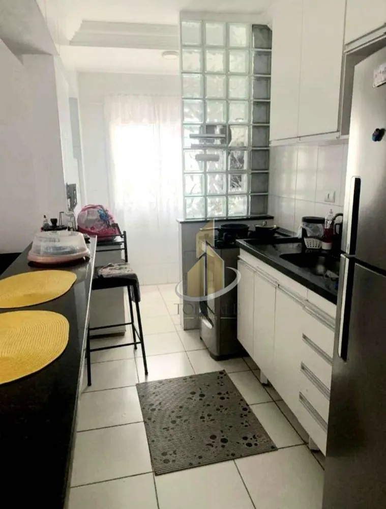 Apartamento, 3 quartos, 75 m² - Foto 1